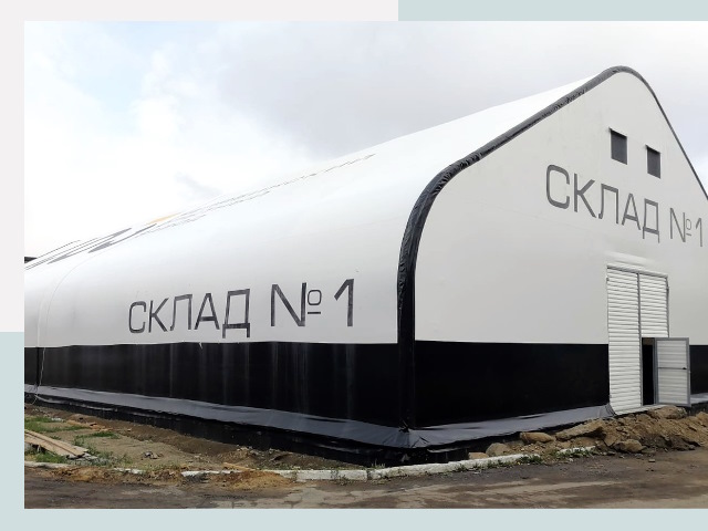 Брендирование ангаров в Батайск от 607 руб. — выделяйтесь!